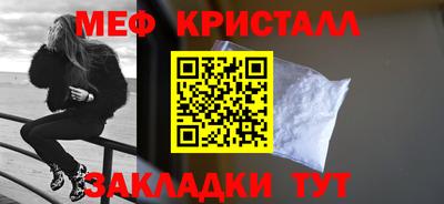 метадон Заволжье