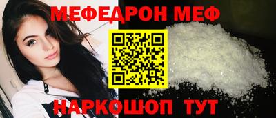 скорость Заводоуковск