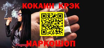 скорость Заводоуковск