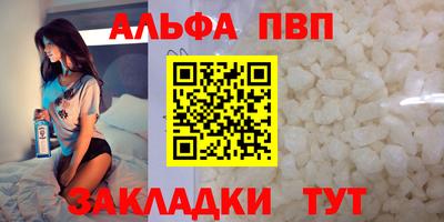 скорость Заводоуковск