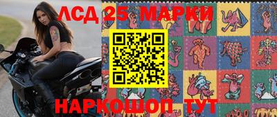 метадон Заволжье