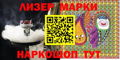 метадон Заволжье
