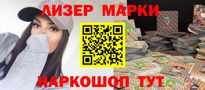 скорость Заводоуковск