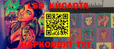метадон Заволжье
