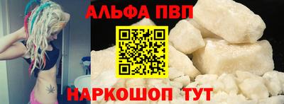 скорость Заводоуковск