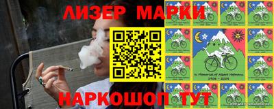 метадон Заволжье