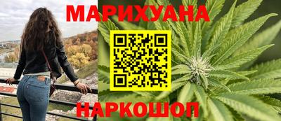 скорость Заводоуковск
