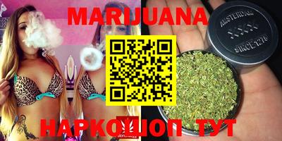 метадон Заволжье