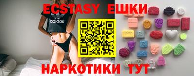 метадон Заволжье