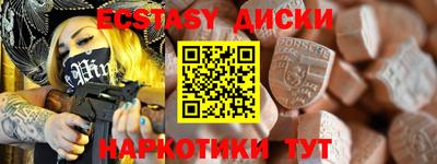 метадон Заволжье