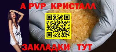 скорость Заводоуковск