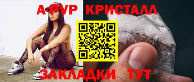 скорость Заводоуковск