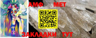 скорость Заводоуковск