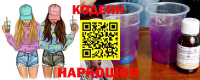 метадон Заволжье