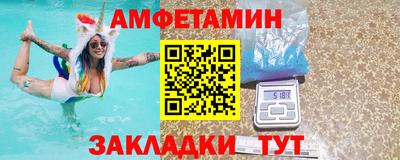 скорость Заводоуковск