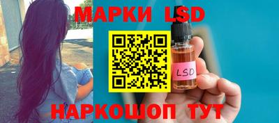 скорость Заводоуковск
