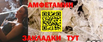 скорость Заводоуковск