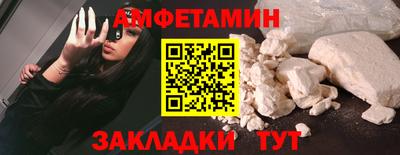 метадон Заволжье