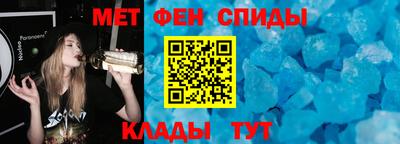 метадон Заволжье