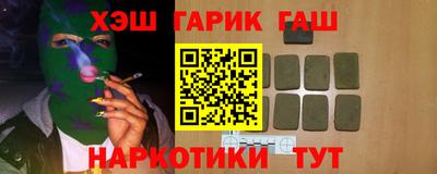 скорость Заводоуковск