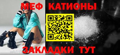 скорость Заводоуковск