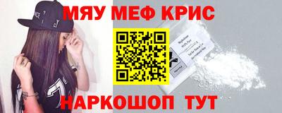 метадон Заволжье